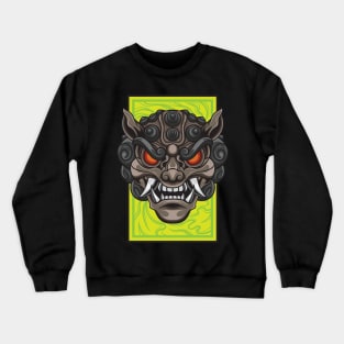 Komainu 3.3 Crewneck Sweatshirt